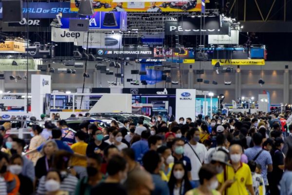  Motor Expo 2023